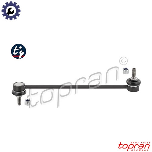 Linkcoupling rod stabiliser - linkcoupling,