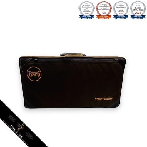 Vincent bach stradivarius - vincent,
