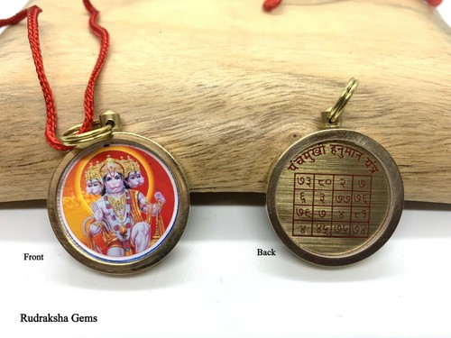 Veer panch mukhi hanuman - panch,