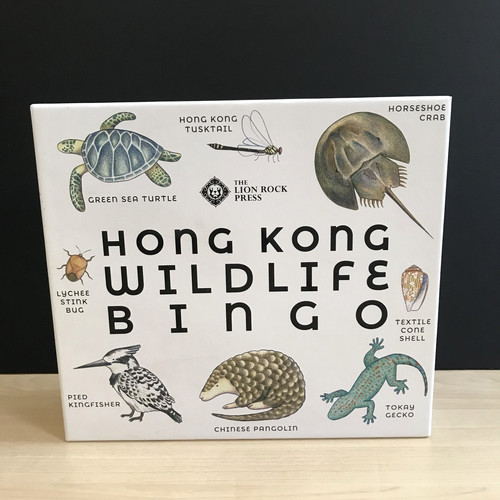 Hong kong wildlife bingo - kong,