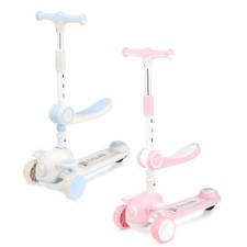 Kids Scooter with Adjustable