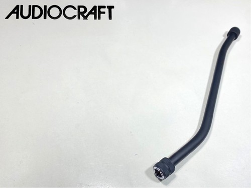 Audio craft long s - craft,