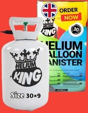 DISPOSABLE HELIUM GAS CANISTER