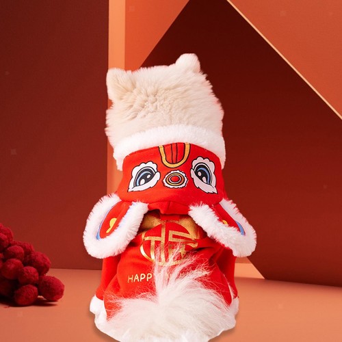 Tang suit pet clothes - tang,