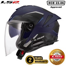 LS2 OF618 VERSO II DUAL VISOR
