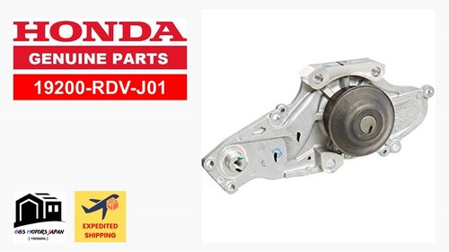 Honda oem 19200 rdv - oem, acura