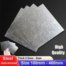 Galvanised Steel Sheet 0.6mm