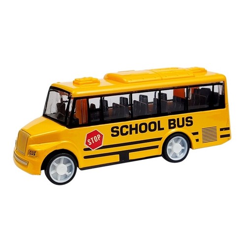 Cool school bus toy - cool,