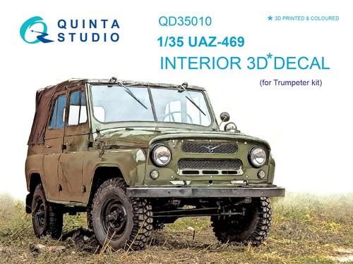 Quinta studio qd35010 uaz - studio,