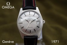 OMEGA GENÈVE AUTOMATIC CALENDAR 1971 - AMAZING VINTAGE FULLY SERVICED CAL.565