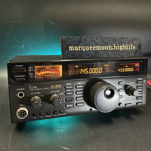 Icom 820d 144 - icom, ic-820d