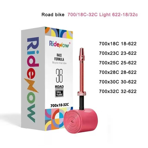 Ridenow ultralight bike inner - ridenow,