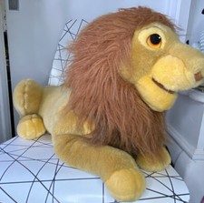Vintage Disney Lion King
