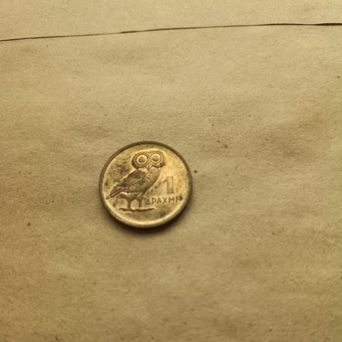 Greece 1drachma greek - greece.,
