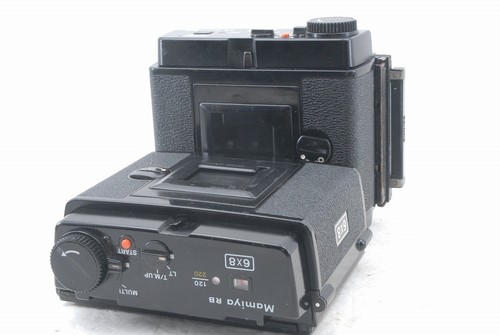 Mamiya 6x8 rb67 motorized 120 - mamiya,