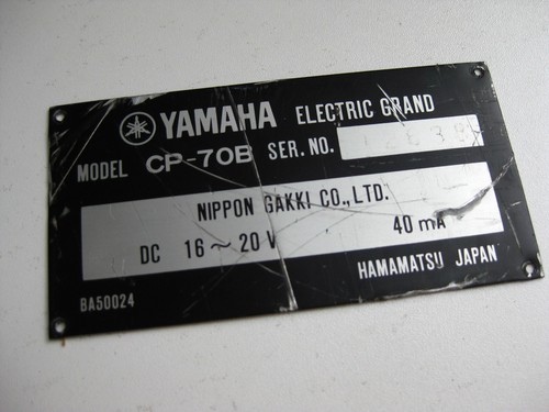 Vintage yamaha 79b - yamaha, piano