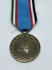 UN United Nations Iran Iraq