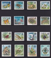 SEYCHELLES/ZIL 1980 SG1-16 -