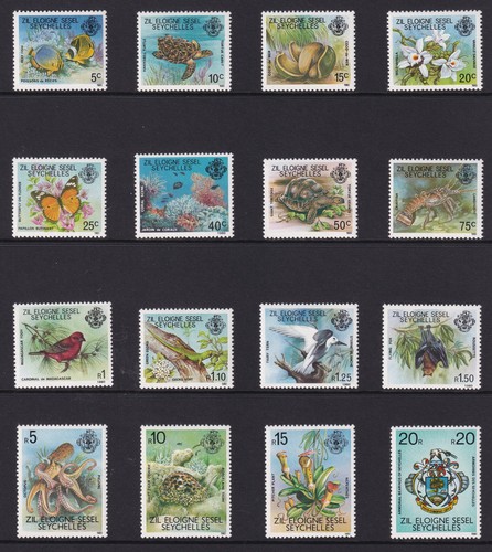 Seychelles zil 1980 sg1 - sg1-16,