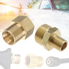 Pressure washer coupler