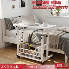 Adjustable Height Mobile