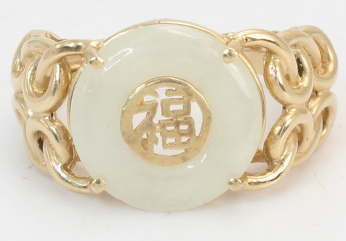 14k solid gold asian chinese - 14k,