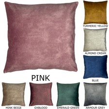 Coniston Cushion Cover •