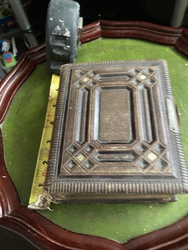 Antique victorian leather - antique,