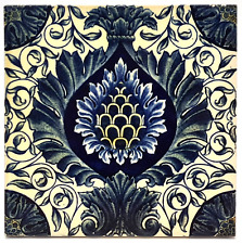 Antique 8" Persian Style