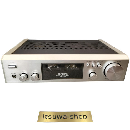 Diatone u200 integrated - diatone, da-u200