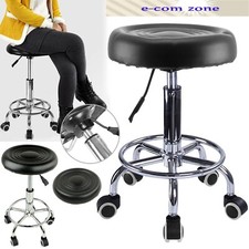 Black Adjustable Height PU