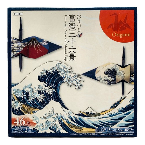 Japanese ukiyoe origami - japanese,