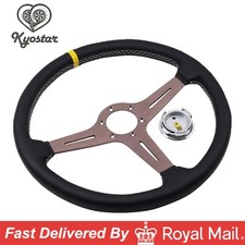 KYOSTAR Universal Deep Dished