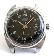 VINTAGE SOVIET RUSSIA USSR