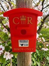 3D Printed Royal Bird Box King