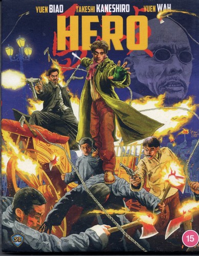 Hero blu ray - hero, (yuen