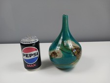 Mdina Glass Marble/Tiger