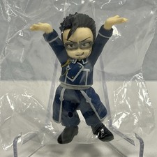 Takara Tomy Fullmetal