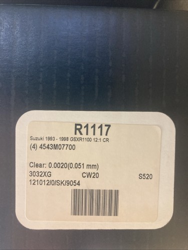 R1117 wiseco piston - r1117, suzuki
