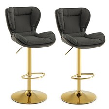 2 Piece Adjustable Bar Chairs