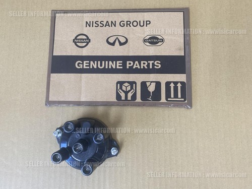 Genuine distributor cap - genuine,