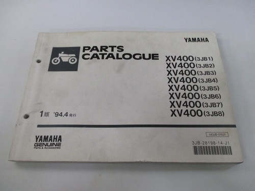 Xv400 virago parts list 1st - xv400,