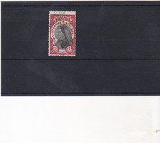 Ethiopia - Proclamation of Haile Selassie I - overprinted 1 mehalek stamp 1930