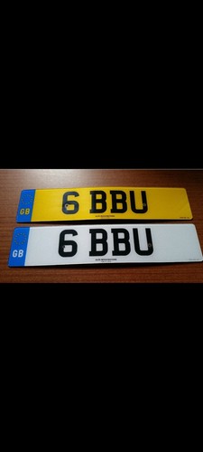 Dateless private registration - dateless,