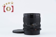 PENTAX SMC 67 75mm f/4.5 for