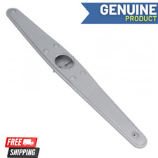 GENUINE SMEG DISHWASHER SMALL LOWER PLANETARIUM SPRAY WASH ARM 350MM 764570143