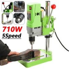 710w Rotary Pillar Drill 5