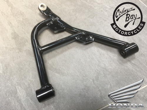 Honda atv arm wishbone - atv, a-arm
