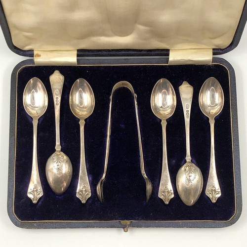 Antique 1913 silver tea - 1913, 6x