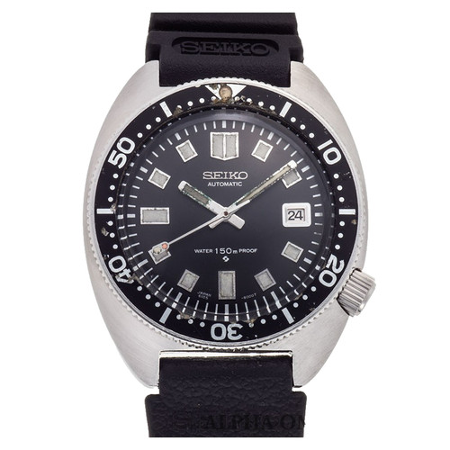 Seiko 6105 8000 - second, diver